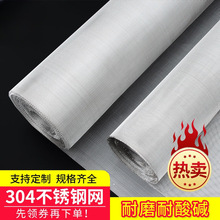 ���˼Ӻ�304���P䓾W�Y�W���������W�^�V�W����W�W���ھW䓽z�W