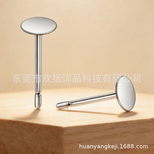 F136⁺Ͻ�ƽ�׶�ᔿ���ƽ���Ʒ�ֹ�DIY���һ�w���������Ʒ