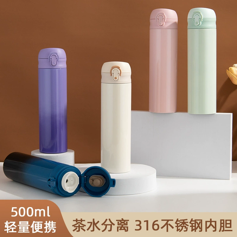 Чашка для чая и воды из нержавеющей стали 316, высококачественная складная чашка, с ультрадлинным сохранением тепла и холодности, милая, портативная, простая и стильная.