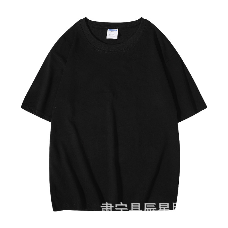 Camiseta de manga corta con hombros caídos de alta calidad de algodón pesado americano de 260g Camiseta de color sólido con hombros caídos de verano para hombre