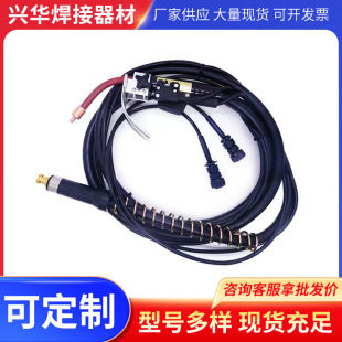 Factory sales gas shielded welding gun Lincoln American welding gun K530-5 Carbon Dioxide welding gun gas shielded gun