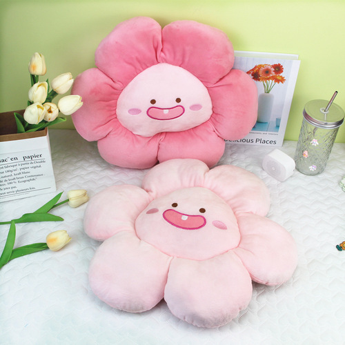 Ins style sunflower pillow cute girly heart flower cushion ugly peach plush doll pillow cushion raw