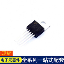LM2576T-ADJ-220-5 E09A92GA TOP249Y TMUX646ZECR TMUX1308DYYR