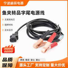 �����l�~�A�DƷ��β�Դ�� Դ�^�S�ҟo���~��о�ƿȡ늷��o��