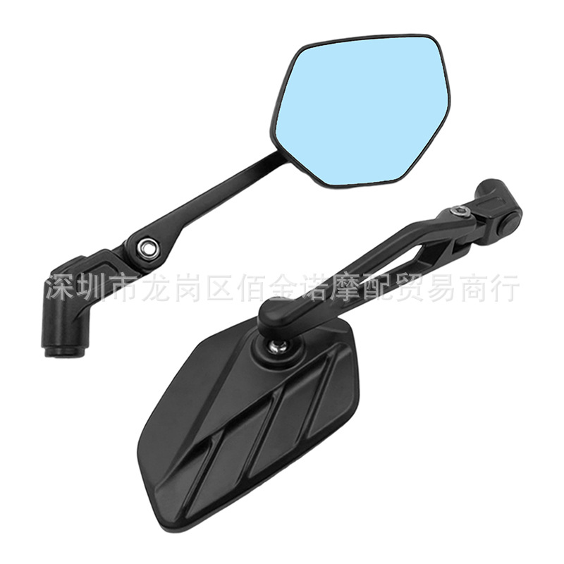 Motorcycle and electric vehicle modified rearview mirror, aluminum alloy foldable reflector, universal high-definition wide-angle rearview mirror