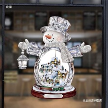 Christmas Tree Rotating Sculpture Train Decoration Window St
