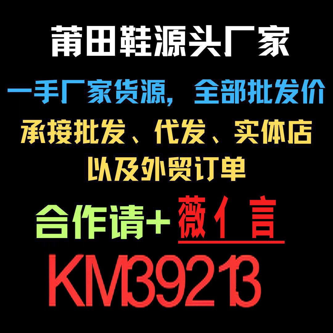 微信图片_20250728194437