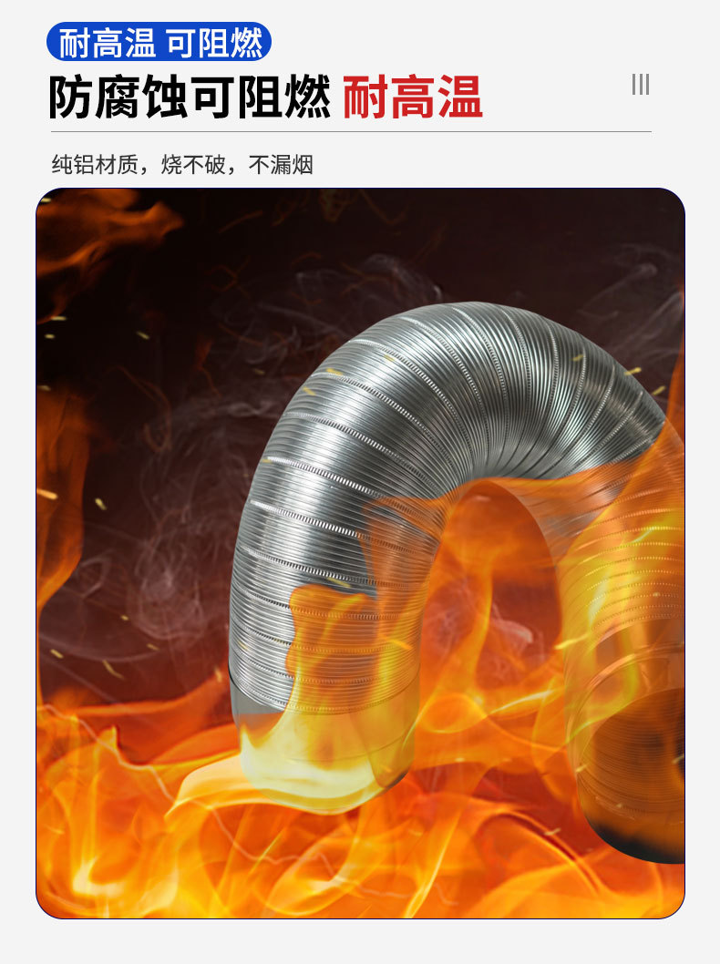 详情页_08.jpg?x-oss-process=image/format,png