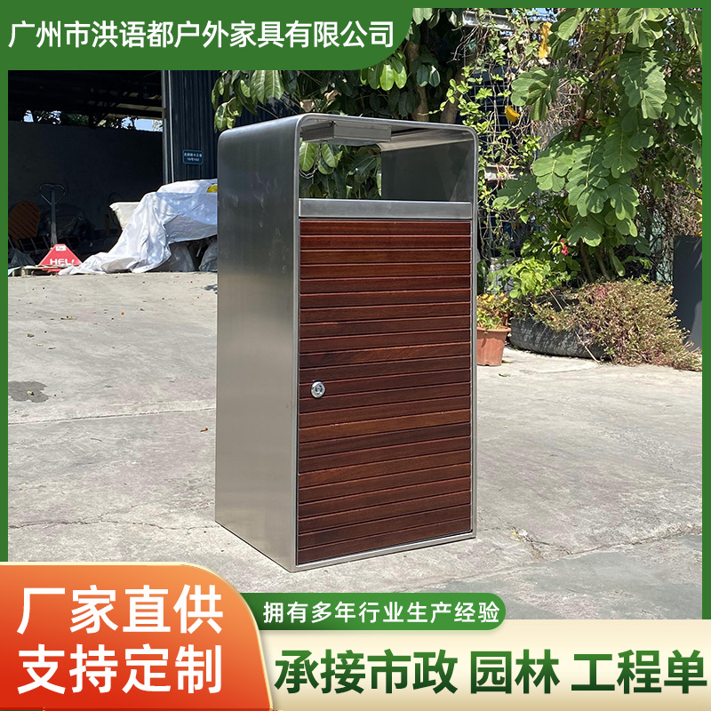垃圾桶地铁站室内户外公园电镀垃圾箱街道商场带烟灰缸垃圾桶厂家