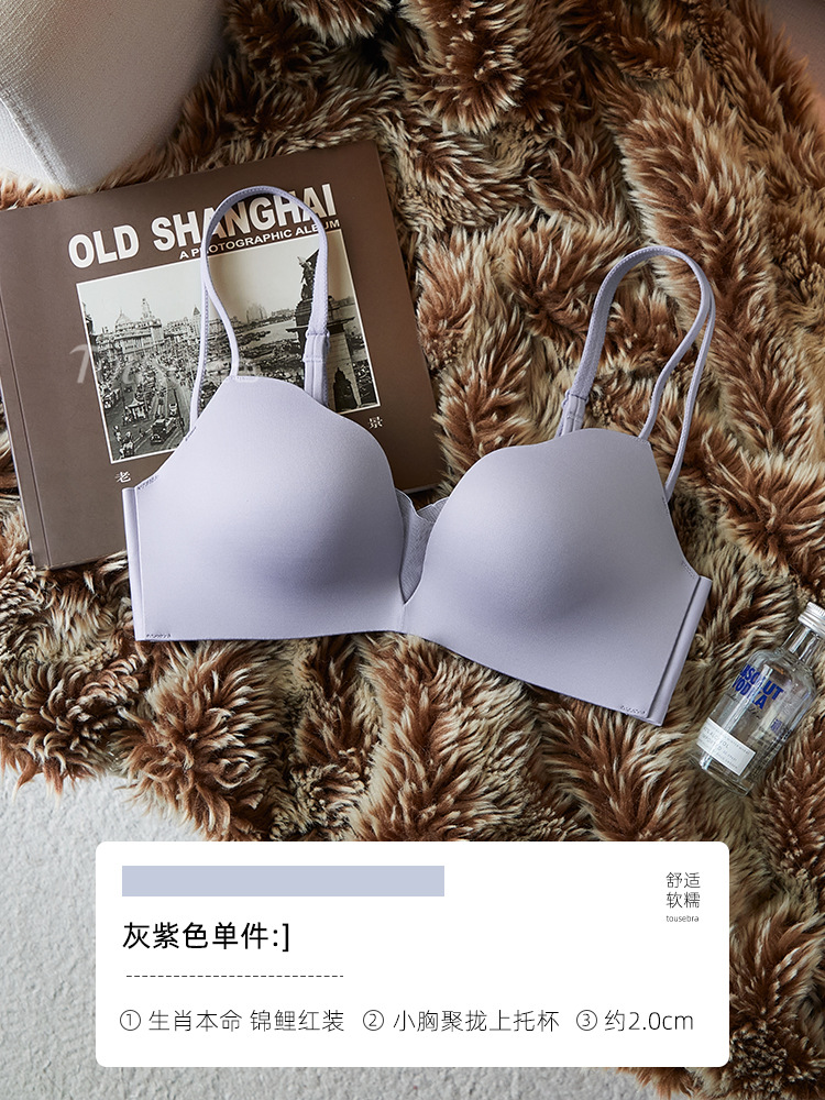 그레이 퍼플(단품)