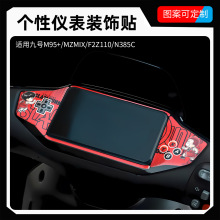 �m��춾�̖�x��̨�N��MZMIX/M95CMK2���b�x��Ĥ9̖늄�܇���b���