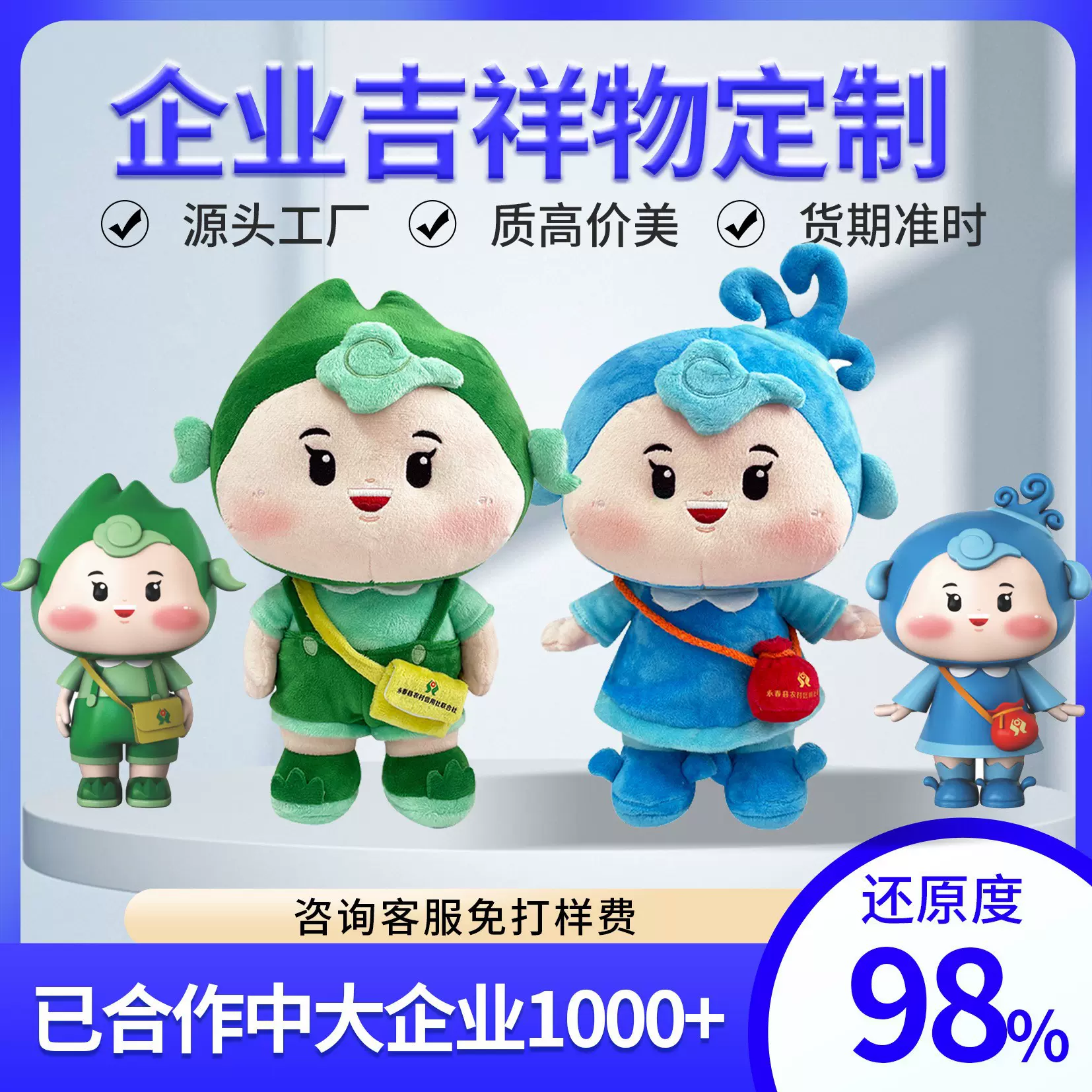 跨境热卖新款毛绒玩具白色幽灵抱枕万圣节装饰靠垫儿童礼物现货