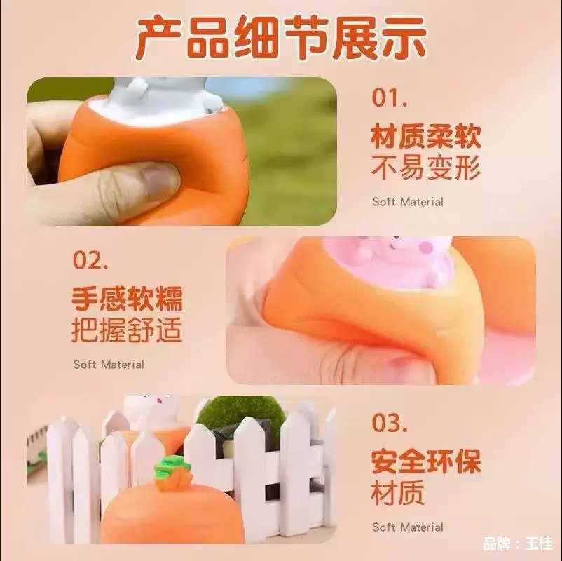 Кролик, слайм, релаксант, игрушка, антистресс, подарок на день рождения