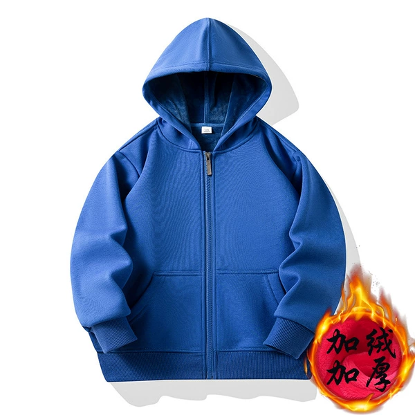 Blue, fleece