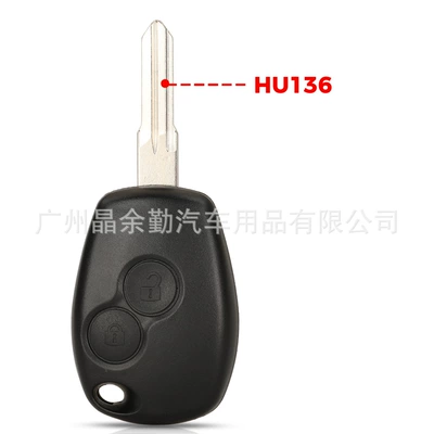 Suitable for Renault 2/3 key straight plate car remote control key replacement key shell 6 key blades optional (Car Keys) - 2-key-hu136