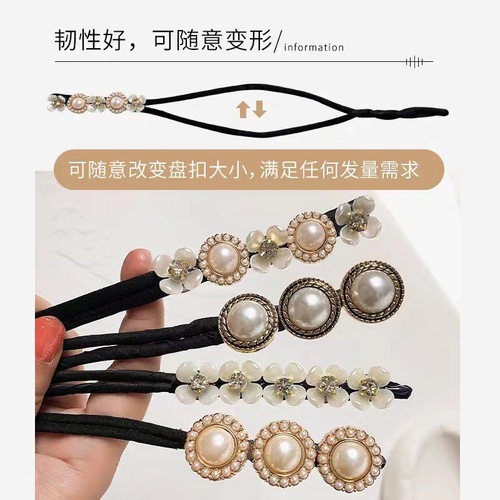  New Style Round Head Hairpin with Retro Chic, Influencer Lazy Person Pearl Petal Braid Hairstyle Hairpin
