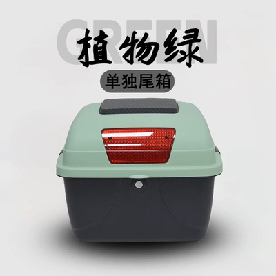 Box, Motorcycle Safety Supplies - plant-green-applicable-to-existing-shelf-models-helmet-and-poncho-charger-can-be-placed