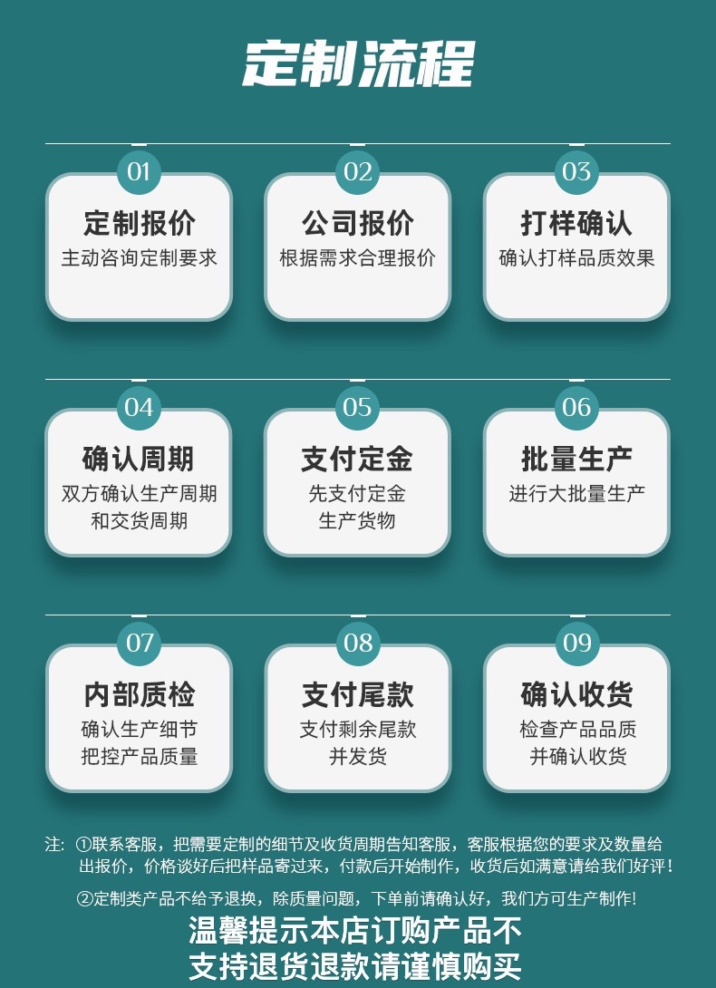 微信图片_20250523121348