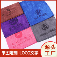 ���ƏV��ë��logo���l�Ƶ����վ�ֽ������N������Ĩ�����l��ˮ