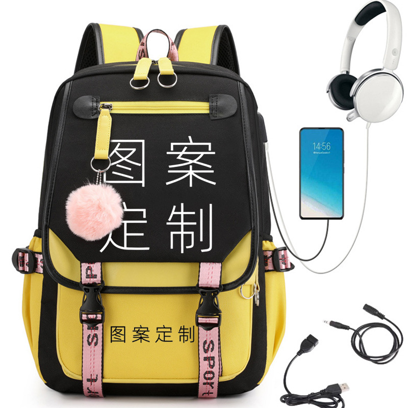 노란색