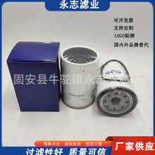 ���̻�е������20514654 P551843ȼ����о���������� ����������