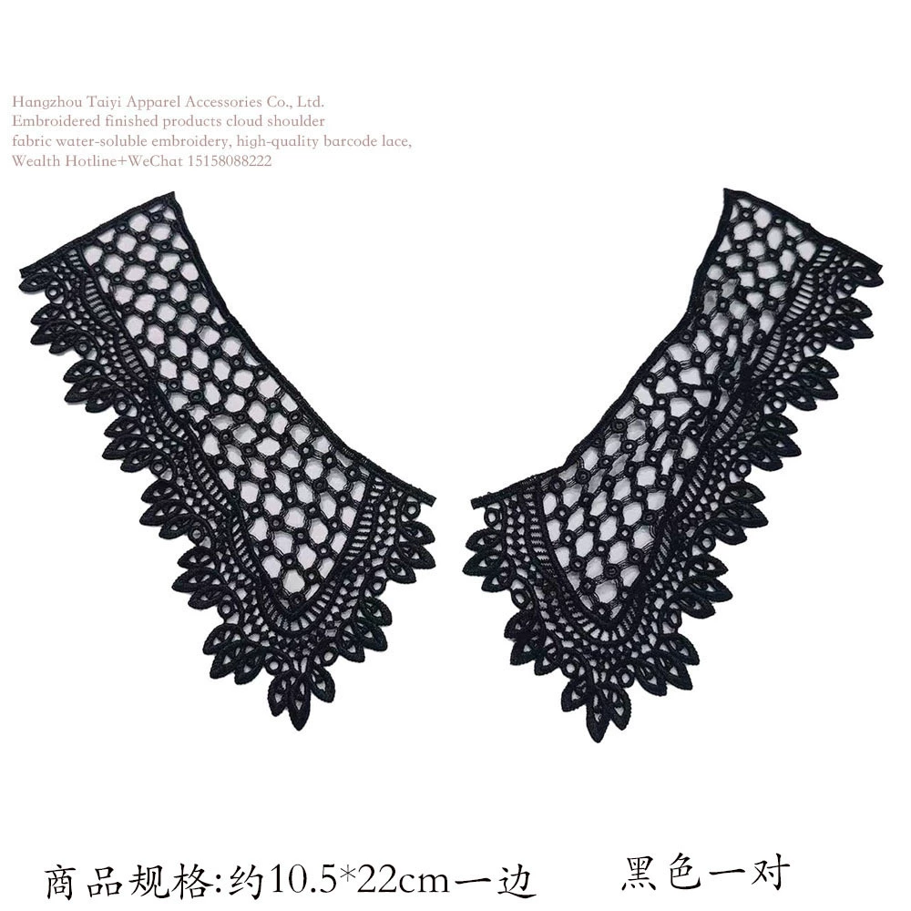 Хорошие вещи, сломанный поддельный воротник, аксессуары для одежды diy ручной работы, V-образный вырез, вышивка кружева, черный воротник