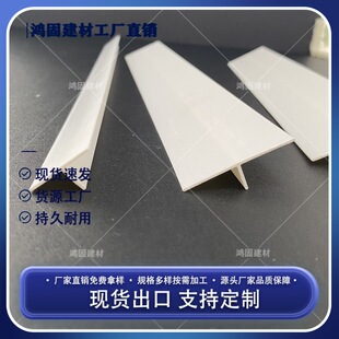 PVC����T���տڗl �Ҹ����߅�l �Ƕ�b��l �L�C�������剺�l