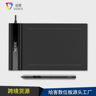 Veikk S640 English Digital Tablet Hand-Drawing Tablet Drawing Tablet Digital Signature Handwriting Drawing Tablet Osu