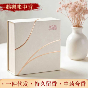 �ŷ��Z�掤���� Ѭ�� ����̴���{�;�����޹ ��� ����Ȼ����Ѭ��
