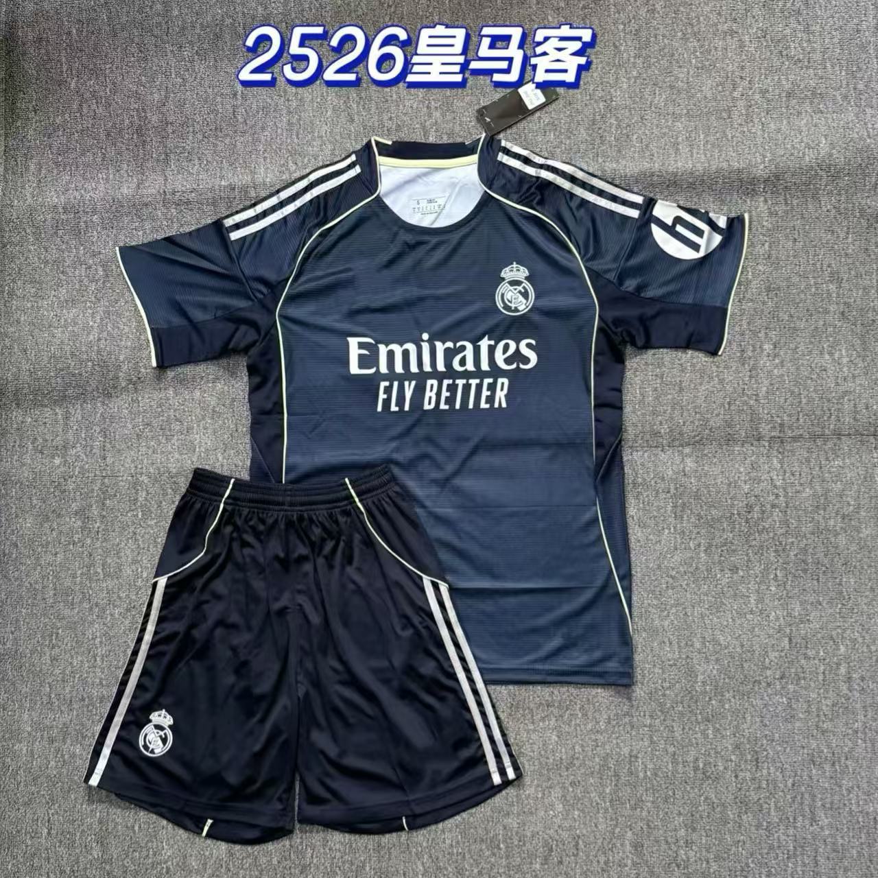 2526 Equipación visitante del Real Madrid