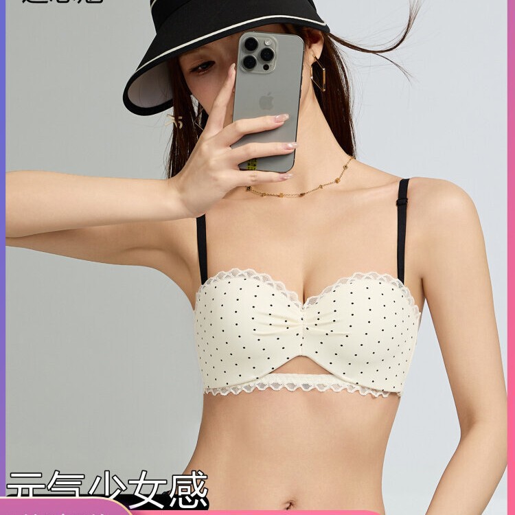 Original Style Lingerie for Women with Small Busts, Beautiful and Youthful-Looking Bra That Lifts and Gathers Side Breasts, Prevents Sagging, Seamless and Comfortable Original Style Lingerie for Women with Small Busts, Beautiful and Youthful-Looking Bra That Lifts and Gathers Side Breasts, Prevents Sagging, Seamless and Comfortable