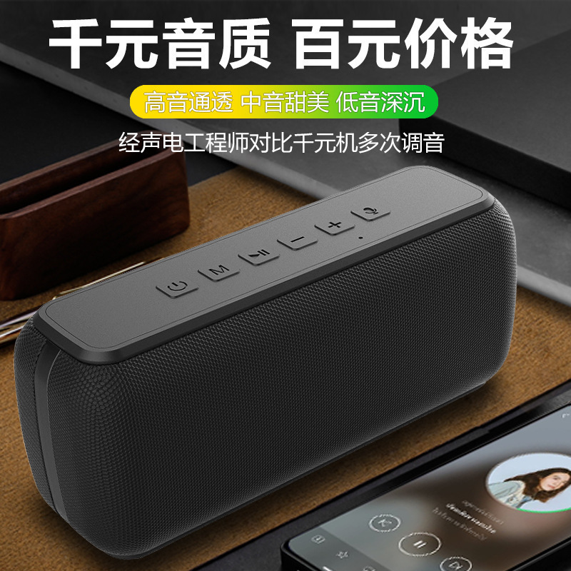 工場直接供給 DSP Bluetooth スピーカー ハイパワー高構成 60W サブウーファー Bluetooth 5.0 防水スピーカー サブウーファー|undefined