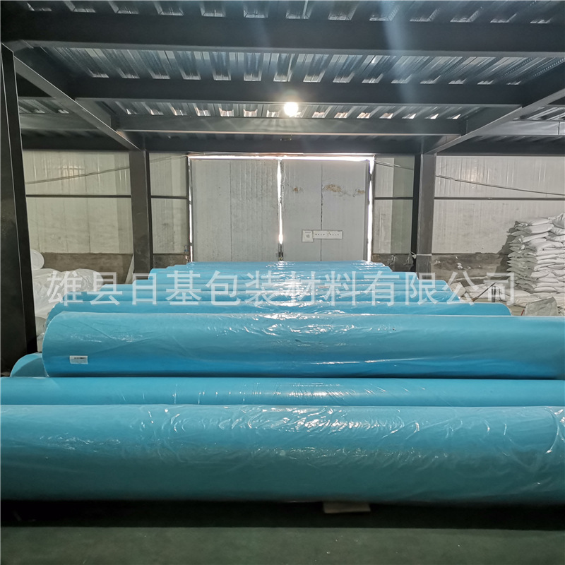 厂家生产蓝色9克无纺布 3.2米幅宽 条形帽无纺布隔层无纺布拼布