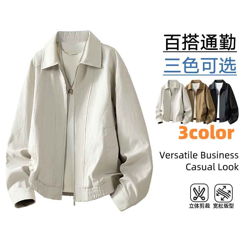 High-quality youth spring and autumn jacket 2026 new model with turn-down collar and zipper, youthful style, suitable for students' commuting and outdoor activities