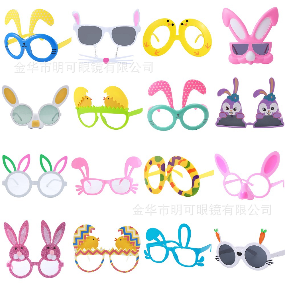 Gafas de Fiesta de Pascua de Plástico ABS Decorativas