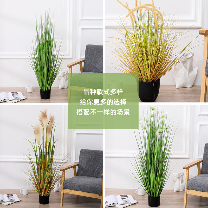 北歐仿真植物蘆葦草綠盆栽 客廳裝飾擺件狗尾草植物假草盆景蘆葦