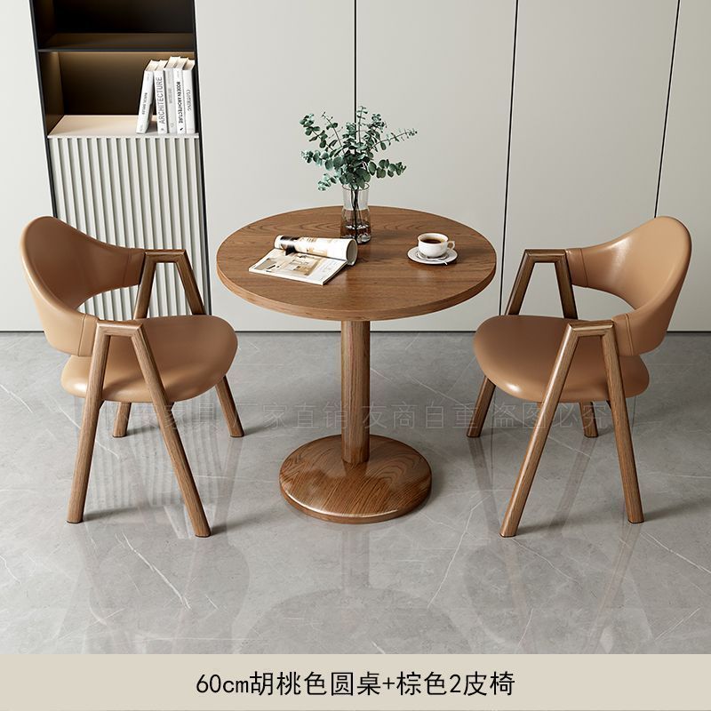 브라운 가죽의자 2개 + 원목컬러 원형테이블 60개