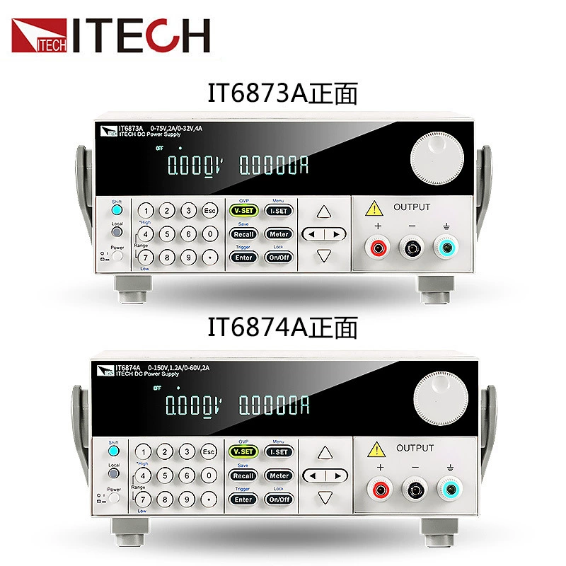 ITECH IT6872A/IT6873A/IT6874A Программируемый источник постоянного тока с двумя диапазонами