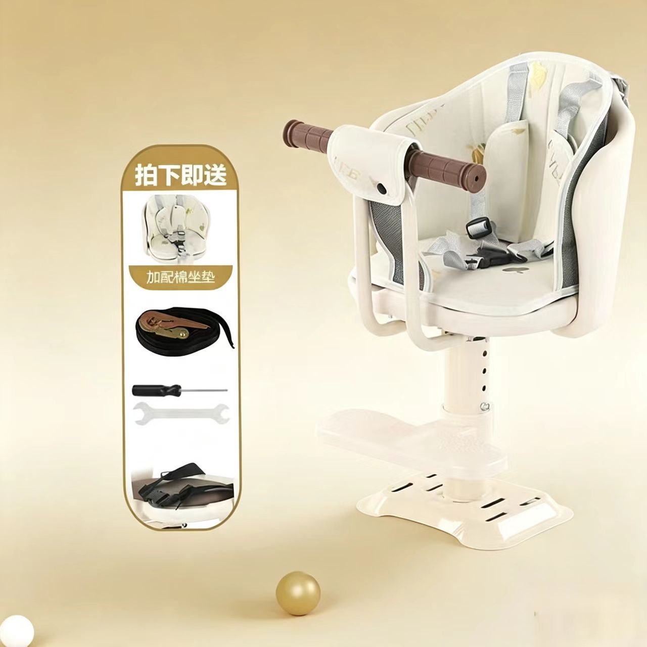 Electric vehicle child seat, safety seat, front-mounted seat for electric scooters, motorcycles, children, babies, infant seat