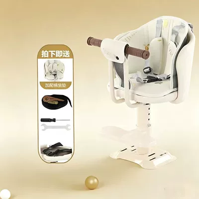 for electric scooters, motorcycles, Electric car child seat - off-white-half-circle-model-cushion-super-load-bearing-and-shock-absorbing-adjustable-heightrotatable