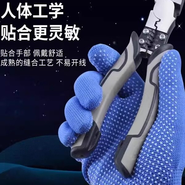 ナイロン製の滑り止めと耐摩耗性を備えた作業用手袋、薄手のゴムコーティングされた作業用手袋|undefined
