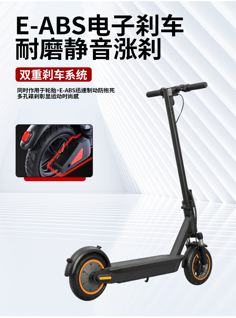 Electric Scooter Overseas Warehouse 10inch High Endurance Anti-Puncture Tire Led Adult Mobility Scooter Foldable