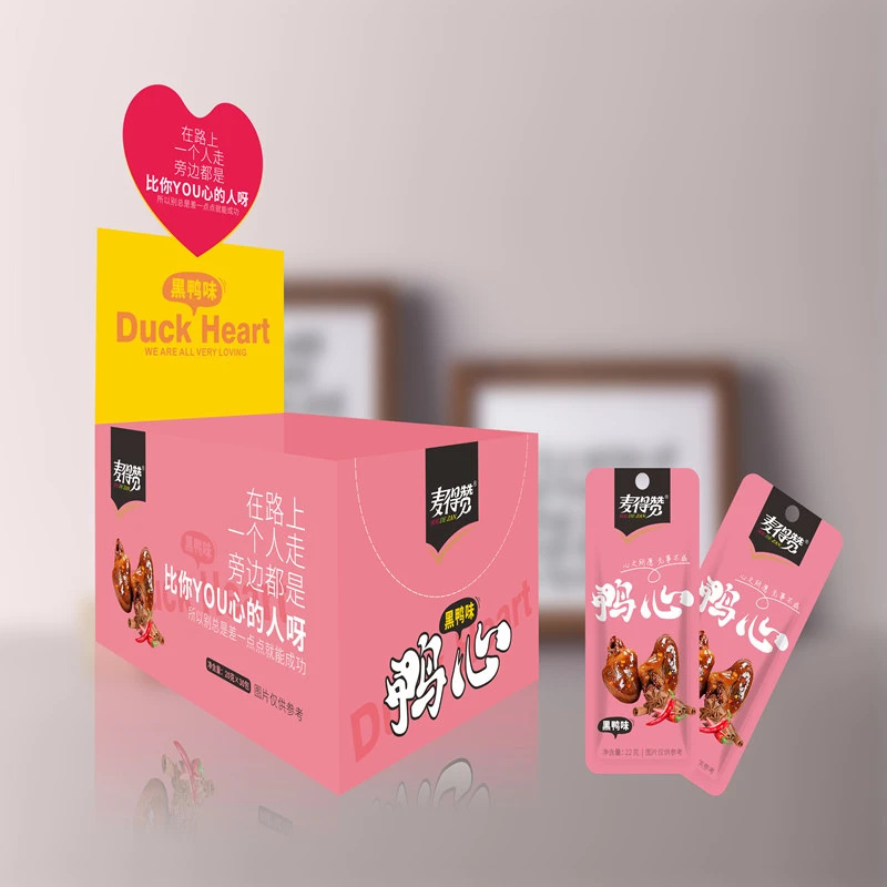 麦得赞18g鸭心香辣味黑鸭味卤味即食解馋网红零食小吃食品批发