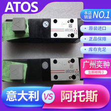 ATOS阿托斯RZMO-REB-P-NP-010/315比例阀全新原装