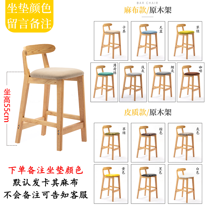 55cm 통나무 프레임 시트쿠션 비고 기본 카키 린넨
