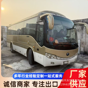 �羳 ���� ��ͨ���δ��܇  �̄սӴ� ��˾ͨ�ڰ�܇ 35-58����܇