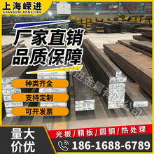 DC06��ϴ��_SPFH590��܈��_BS700MC䓎�䓰�_䓲Ĳ���_��܇��