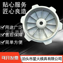 铸造;其他铸造设备;CNC加工