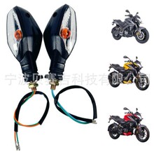 ī�������Ͷ�������Ʒ��Ħ�г�ת��� PULSAR NS200 AS200 RS200