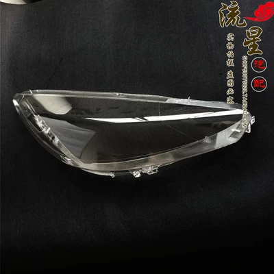 Suitable for Xinhuanhao Peugeot Ön faralar